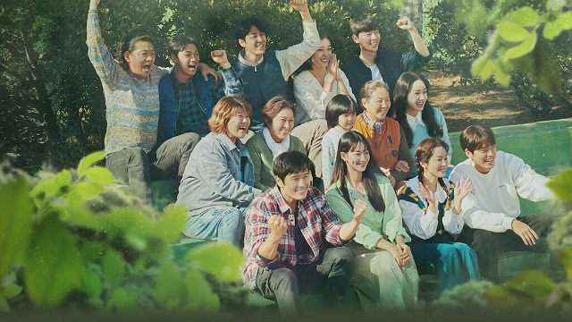 Our Blues: Drama coreano sobre vidas entrelaçadas na ilha de Jeju